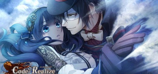 code realize 180817