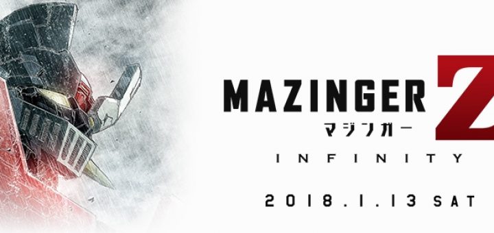 mazinger infinity