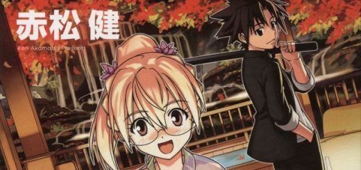 UQ Holder cover