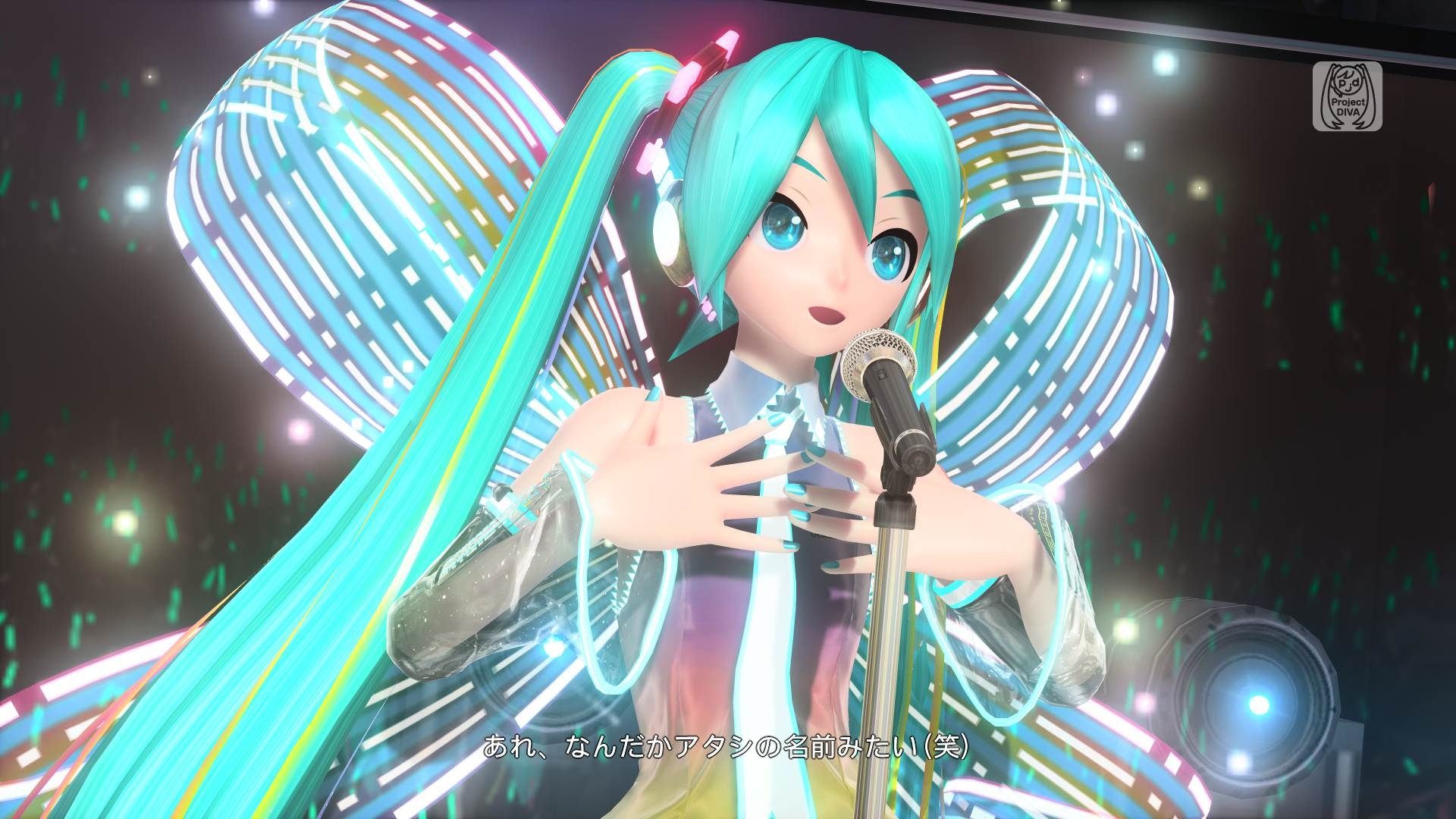 Miku project. Хатсуне Мику проект дива. Project Diva Future Tone ps4. Project Diva Future Tone DX PS 4. Hatsune Miku: Project Diva.