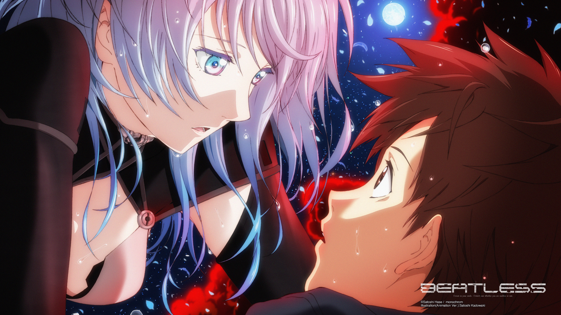 Setelah Sekian Lama, Beatless Diadaptasi Jadi Anime - AMH Magz