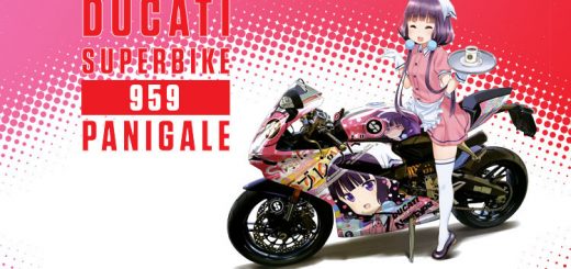 maika panigale cover