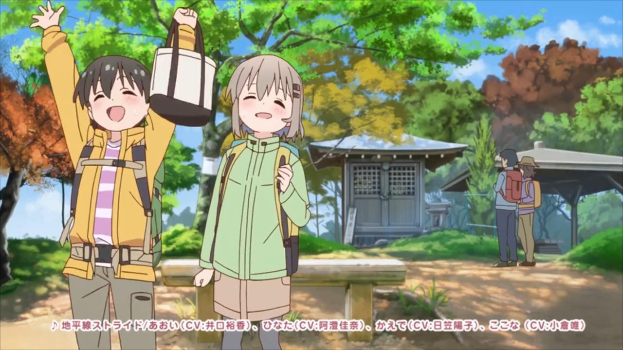 Serunya Mendaki Gunung Diperlihatkan Melalui PV Kedua Yama No Susume AMH Magz