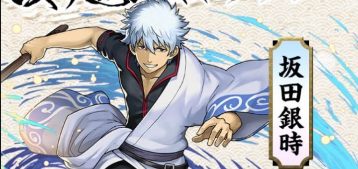 coming-soon-gintama-collab-announced-some-artwork-20180813_