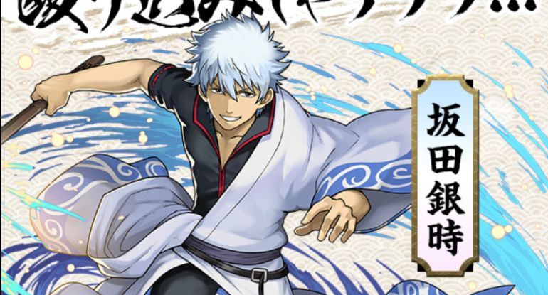 Puzzle & Dragon Berkolaborasi dengan Gintama - AMH Magz