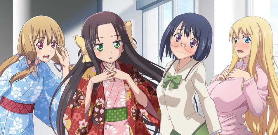 Nobunaga-sensei no Osanazuma Mendapat Adaptasi Anime - AMH Magz