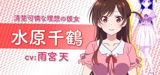 TVアニメ『彼女、お借りします』水原千鶴キャラクターPV｜2020年7月放送開始 0-10 screenshot