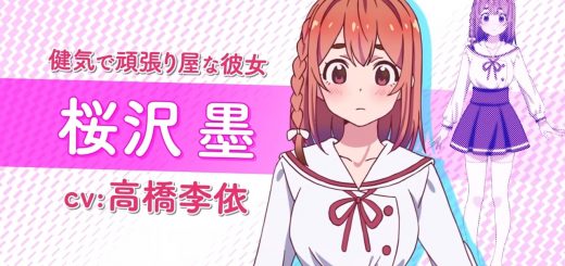 TVアニメ『彼女、お借りします』桜沢墨キャラクターPV｜2020年7月放送開始 0-8 screenshot