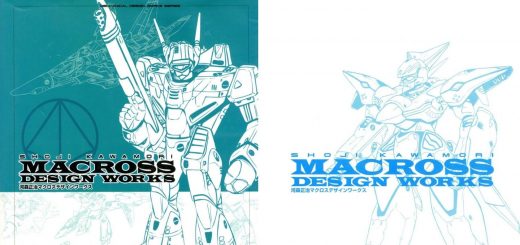 cover macross design work