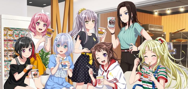 nissin bandori