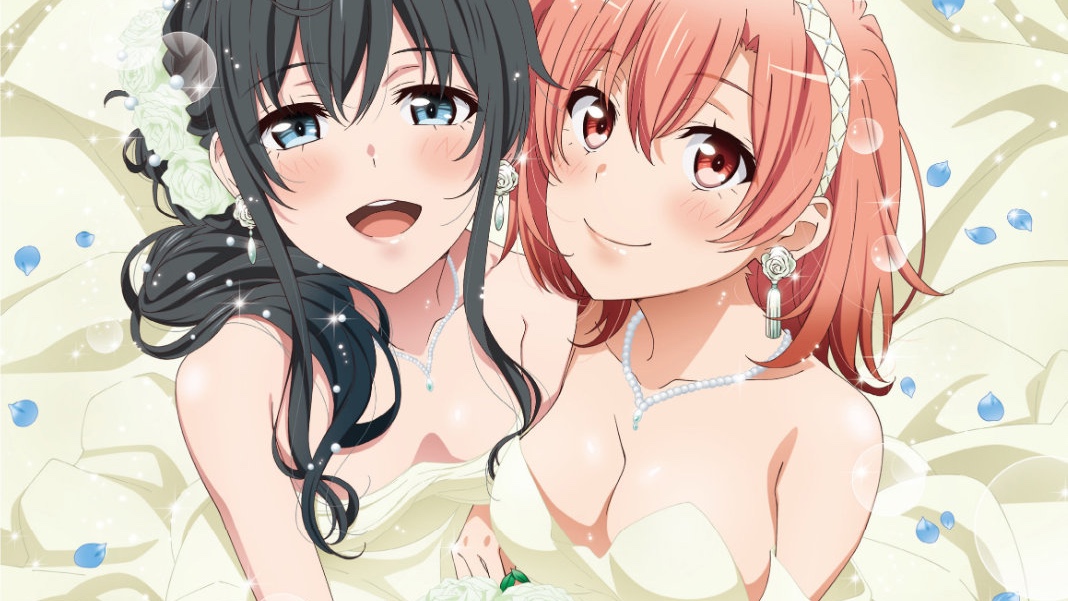 Seitenkan ~Ore No Naka De Ikeba Ii Daro!?~