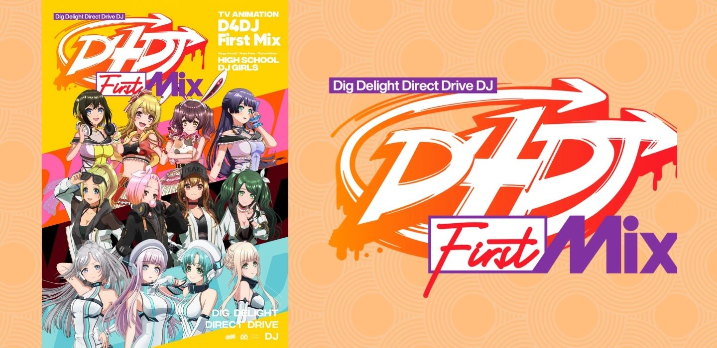 1 mix 7. D4dj first Mix аниме. D4dj first Mix Муни Наруто. D4dj first Mix аниме лого. Rei Togetsu d4dj.