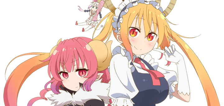 maid dragon s