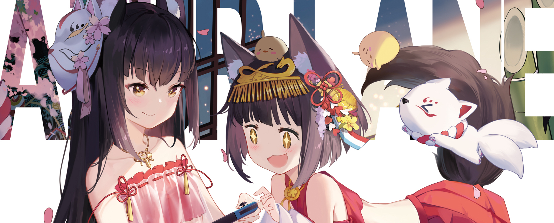 thumbnail image 2 of Azur Lane Third Anniversary Art Collection + Case – Square Enix Hardcover, 336 Pages! 2 of 4