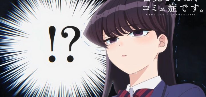 komi pv2